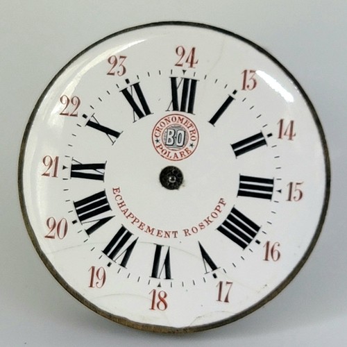 Antico orologio tasca - orologio, da